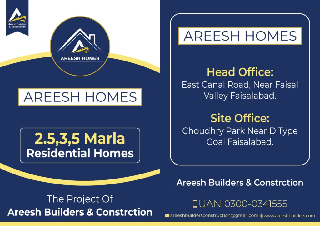 Areesh Homes Faisalabad